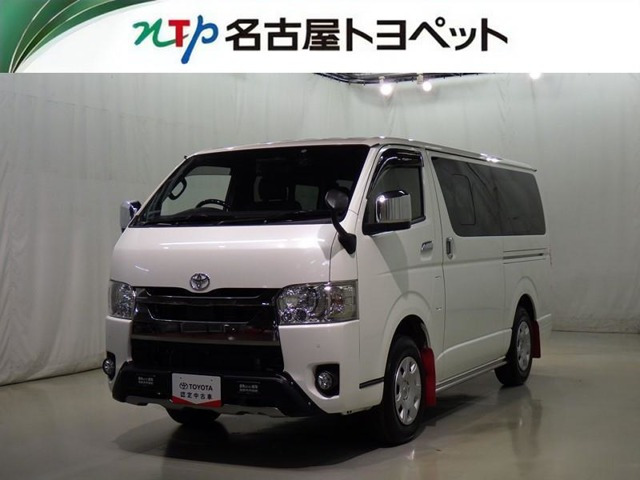 ハイエースバン  S-GLダークプライム