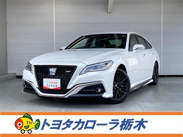 クラウン ハイブリッド 2.5 RS リミテッドII 