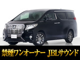 トヨタ アルファード 3.5 エグゼクティブ ラウンジ 4WD