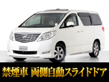 トヨタ アルファード 3.5 350G Lパッケージ4WD