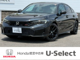 閲覧ありがとうございます。U-Select岡崎南です。お客様にピッタリの一台を一緒に探したいと思います。では、最後までご覧下さい!