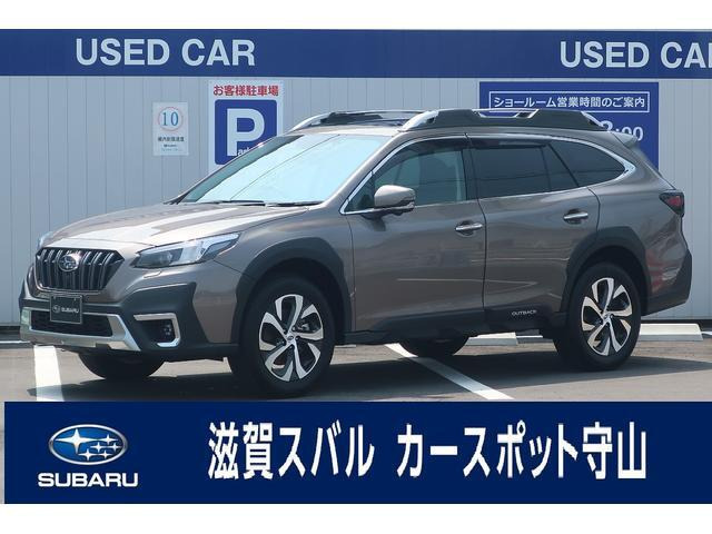 レガシィアウトバック 1.8 リミテッド EX 4WD 