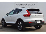 XC40 ウルトラ B4 AWD ダークエディション 4WD 