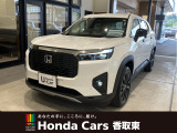 ホンダ WR-V