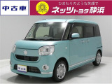 ダイハツ ムーヴキャンバス