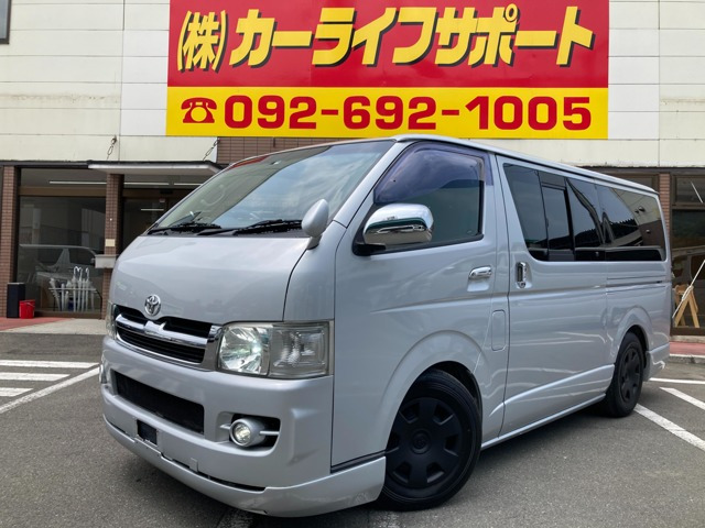 ハイエースバン 2.5 スーパーGL ロング ディーゼル 2500CC・1型・エアロ・ローダウン