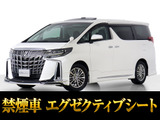 トヨタ アルファード 2.5 S Cパッケージ
