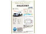 エクリプスクロス 1.5 G 4WD 