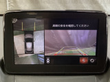 狭い場所での駐車やすれ違いなどでより的確な運転操作に役立つ360°ビューモニターが装備されています。