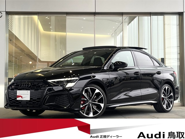 S3セダン2.0 4WD