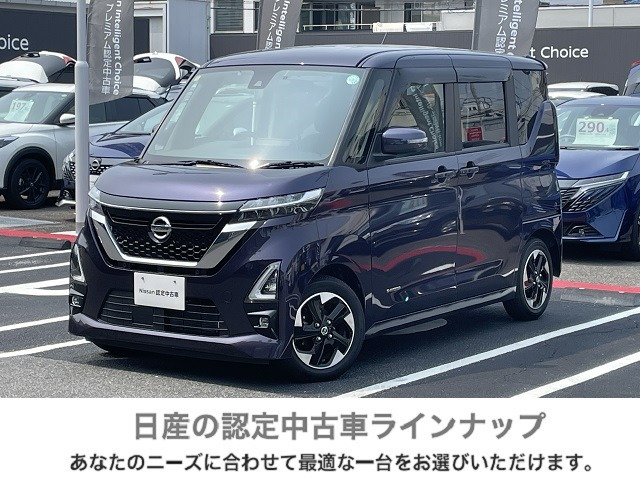 ルークス ハイウェイスター X