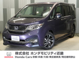 当店の販売車両はほとんどが自社での下取車とデモカー(展示 試乗車)から構成されており、安心してご購入できます。