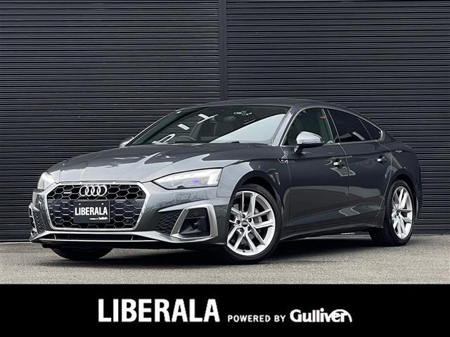 A5スポーツバック 40 TDI クワトロ Sライン 4WD 4WD 修復歴無し