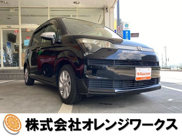 スペイド 1.5 F ジャック 