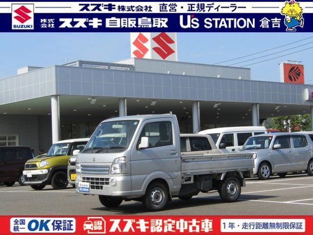キャリイ KX 4WD 