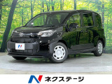 トヨタ シエンタ ハイブリッド 1.5 X