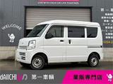 当社では業販専門店ならではの【良質な車両】を【低価格】でお客様へ ご提供させていただいております♪