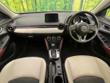CX-3 1.5 XD ツーリング Lパッケージ 