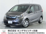 Honda中古車商品化整備基準に基づく法定12か月点検整備を実施致します。分解整備記録簿もお渡し致しますので、より安心してお乗りいただけます。