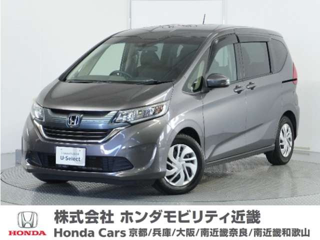 フリード 1.5 B 