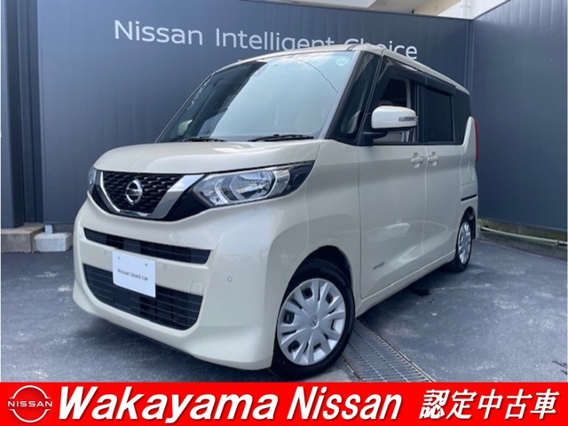 デイズルークス X 