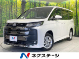 両側電動ドア 純正10.5型ナビ 全周囲カメラ フリップダウン 禁煙車