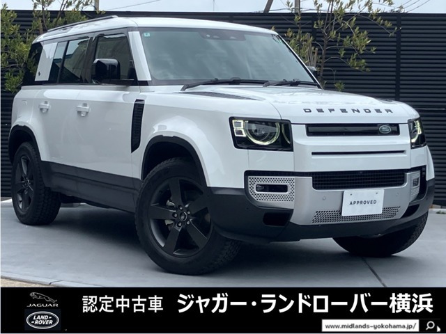 ディフェンダー  110 SE 2.0L P300 4WD
