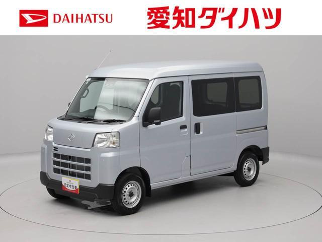 ハイゼットカーゴ  デラックス