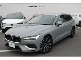 弊社は、奈良県で唯一のVOLVO正規ディーラーでございます。お問合せは、ボルボ・カー奈良(無料ダイヤル)0078-6002-605810までお待ちしております。営業時間 10:00〜18:00 定休日 火曜日・水曜日