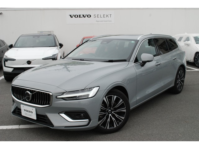 V60 ウルトラ B4 