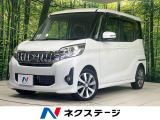 純正ナビ マルチアラウンドモニター ターボ 両側パワースライドドア