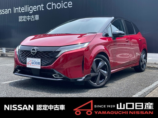 ノートオーラ 1.2 G レザーエディション 
