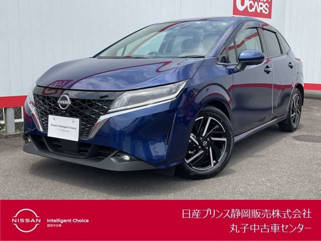 ノート 1.2 X 