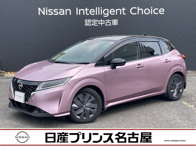 ノート 1.2 X 
