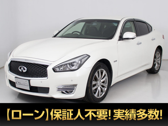 フーガハイブリッド 3.5 VIP 後期型 黒本革 後席豪華シート