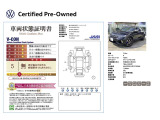 T-Roc R 4WD 