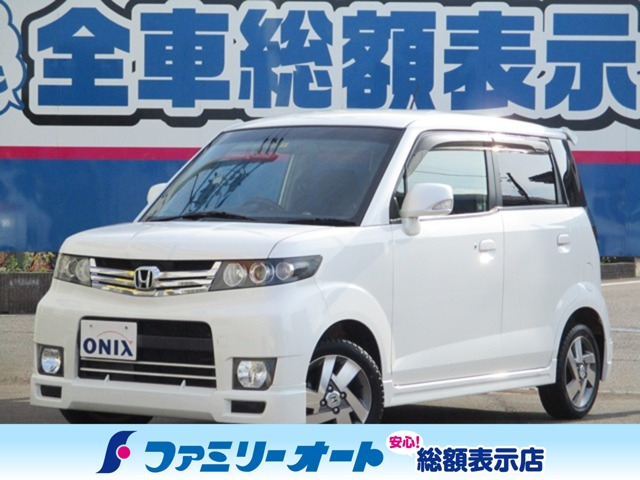 ゼストスパークW 4WD