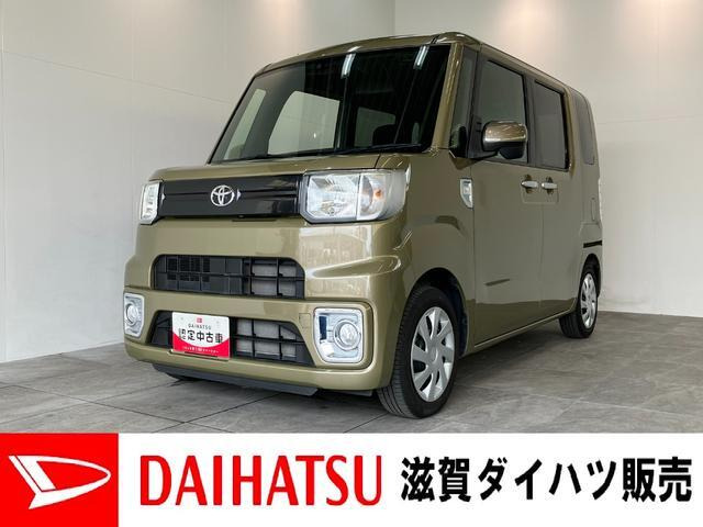 ピクシスメガ D 