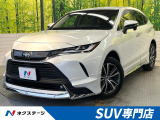 純正12.3インチDA トヨタセーフティセンス 禁煙車 レーダークルーズ