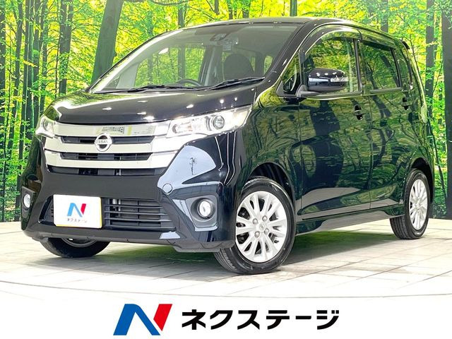 デイズ J 