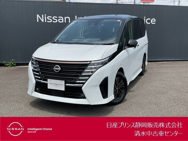 セレナ 1.4 e-POWER ハイウェイスター V 90周年記念車 