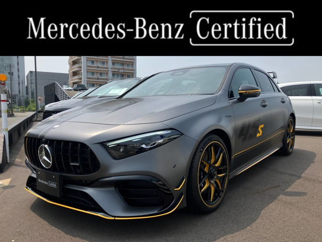 AクラスAMG A45 S 4マチックプラス ファイナル エディション 4WD