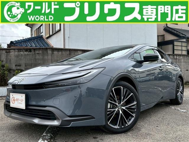 プリウス 2.0 G 