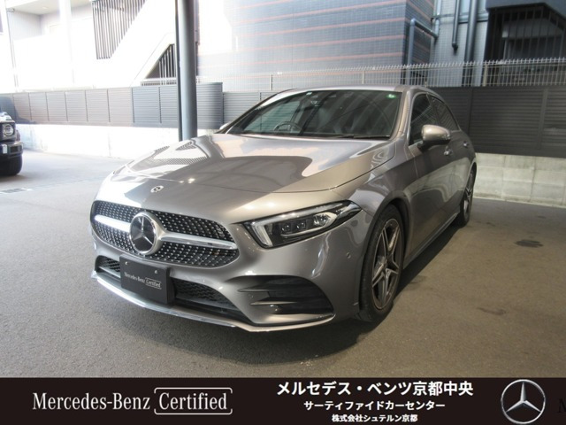 Aクラス A180 AMGラインパッケージ 