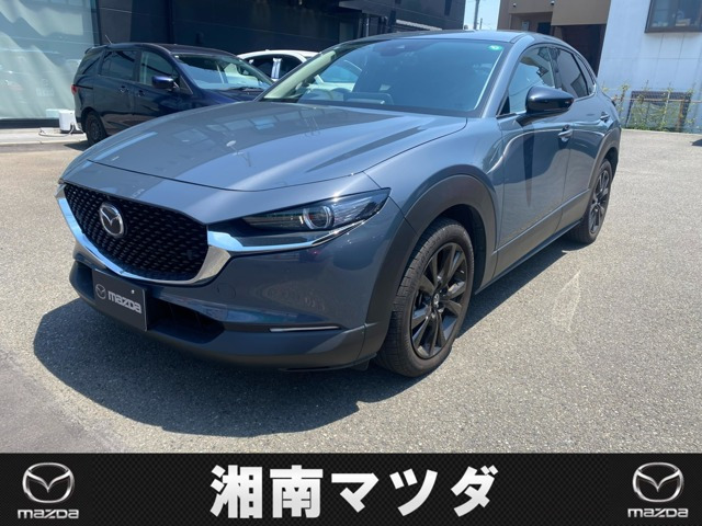 CX-30 2.0 20S ブラックトーンエディション