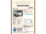 N-BOX G L ホンダセンシング 