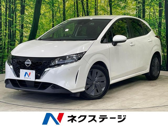 ノート 1.2 X 