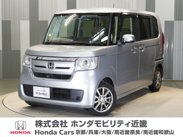 N-BOX G ホンダセンシング 