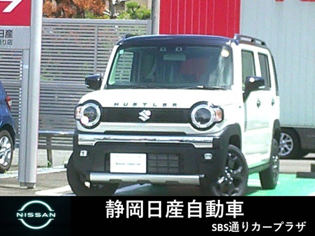 ハスラー タフワイルド 