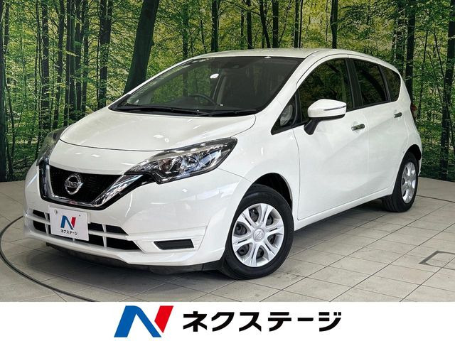 ノート 1.2 X DIG-S 
